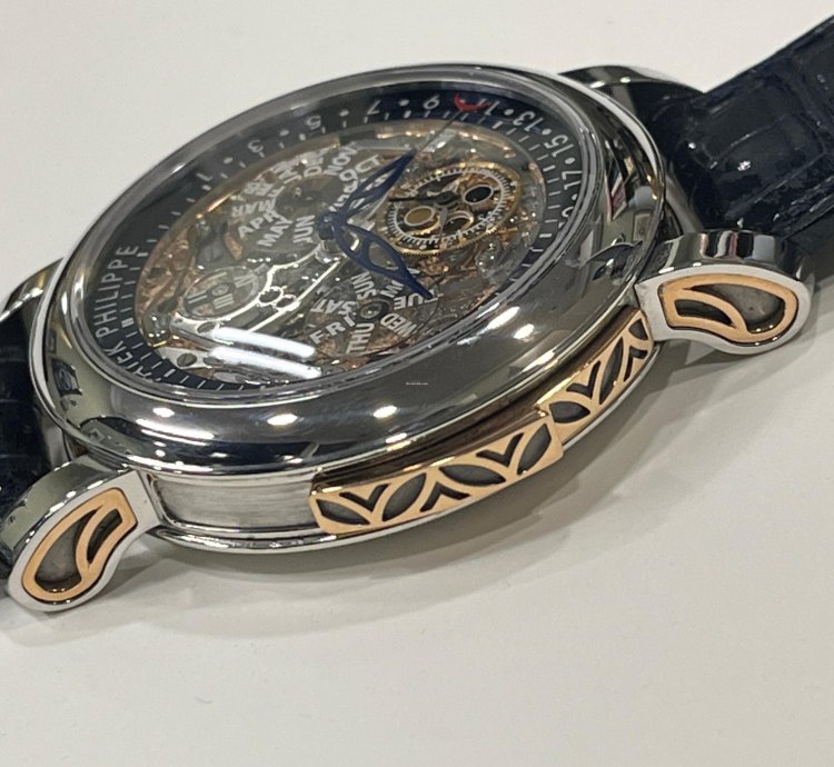 Patek Philippe Minute Repeater Perpetual Calendar 5104-repeticion Minutes Perpetual Calendar Skeleton Platine-extract Patek Philippe