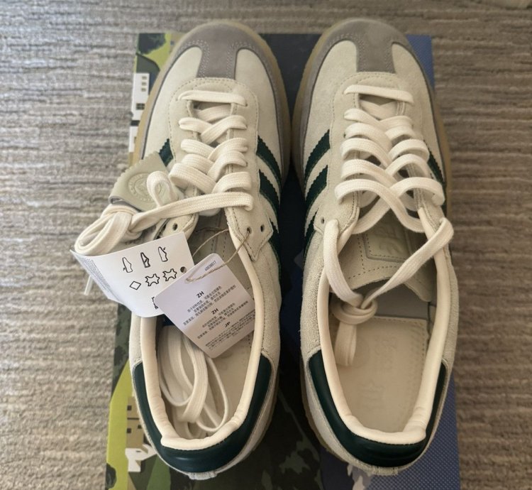 Ronnie Fieg Clark 8th Street Samba