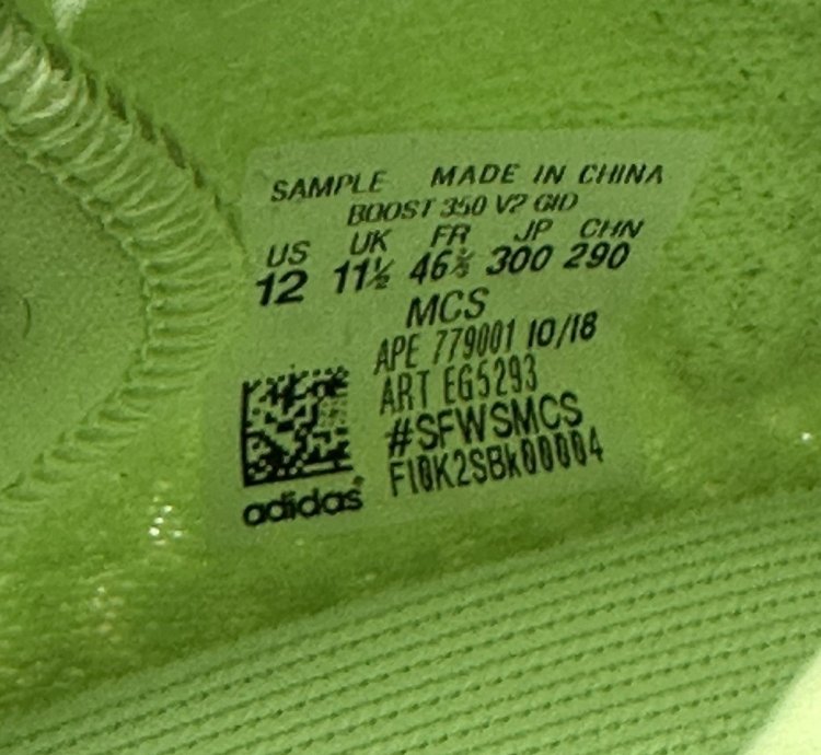 Sample Adidas Yeezy Boost 350 V2 Glow Size 12