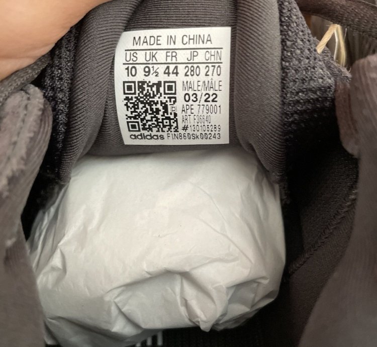 Size 10 Adidas Yeezy 500 Utility Black Brand New