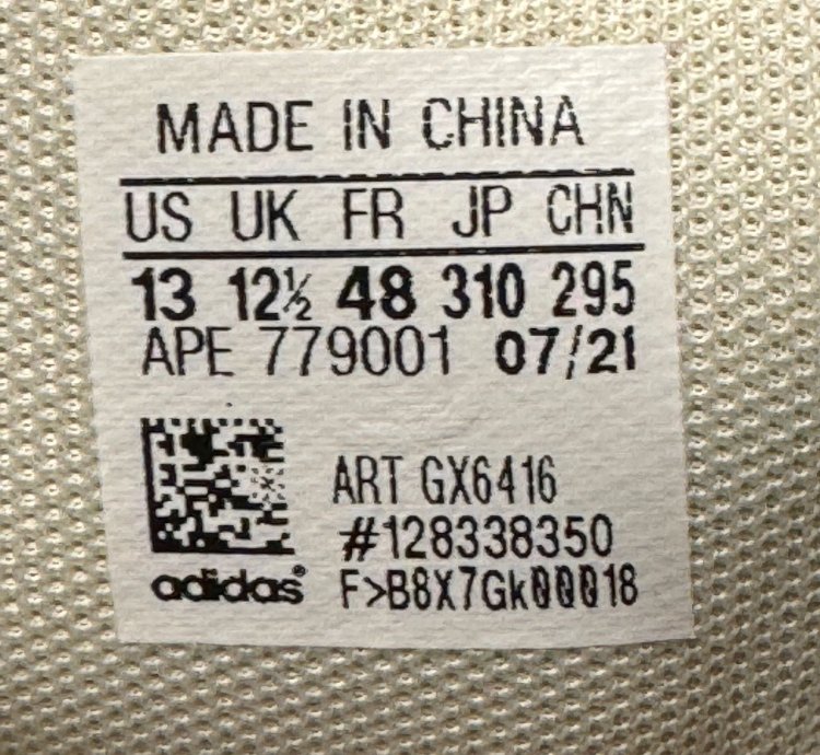 Size 13 Adidas James Harden Vol 5 Player Team