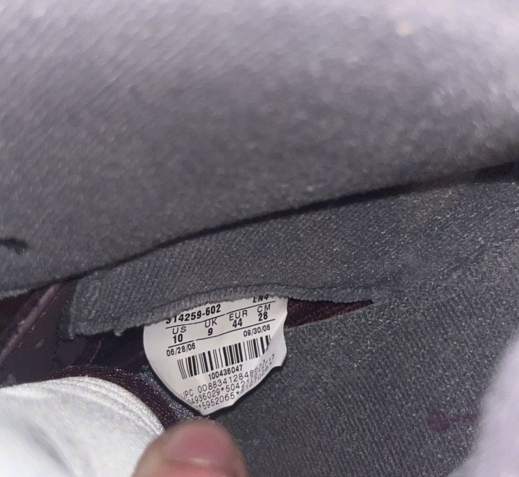 2006 Burgundy Jordan 5