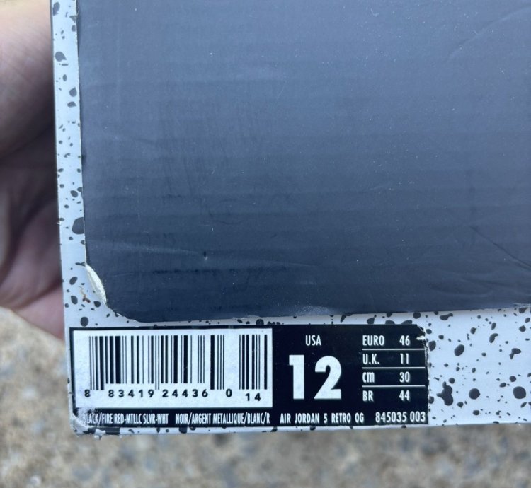 2016 Air Jordan 5 Metallic