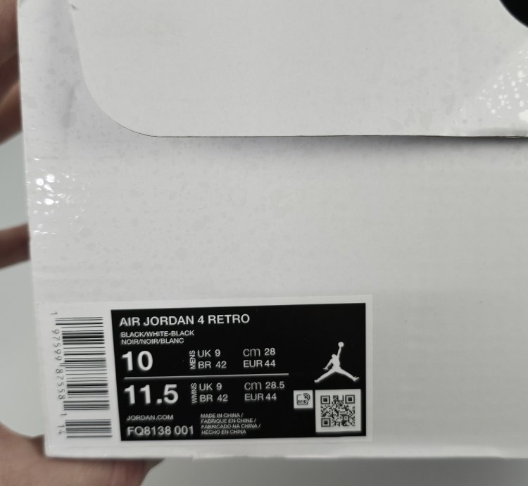 2024 Air Jordan 4 Retro White Thunder