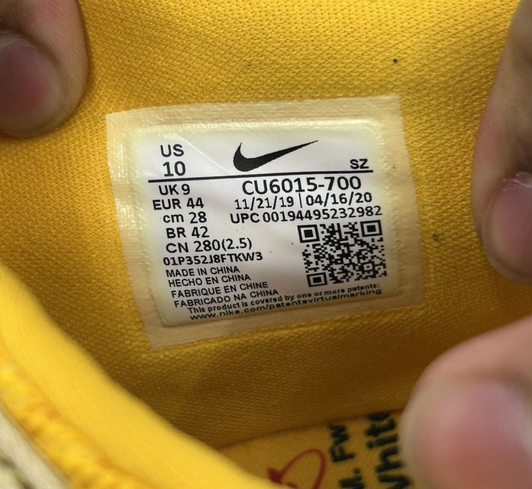 69497 Nike Air Rubber Dunk Off-white University Gold