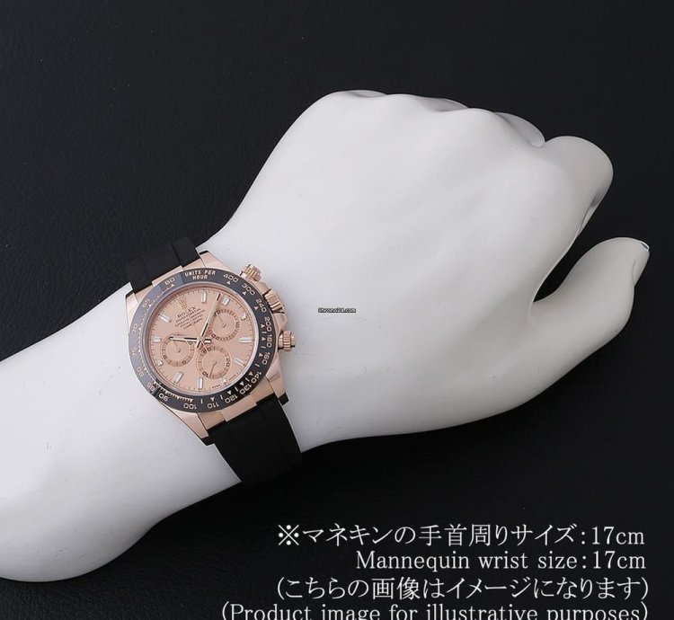 Rolex Daytona Cosmograph Daytona 116515lna Pink Random Number Unused Mens