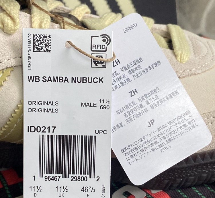 Wales Bonner Samba Ecru Tint