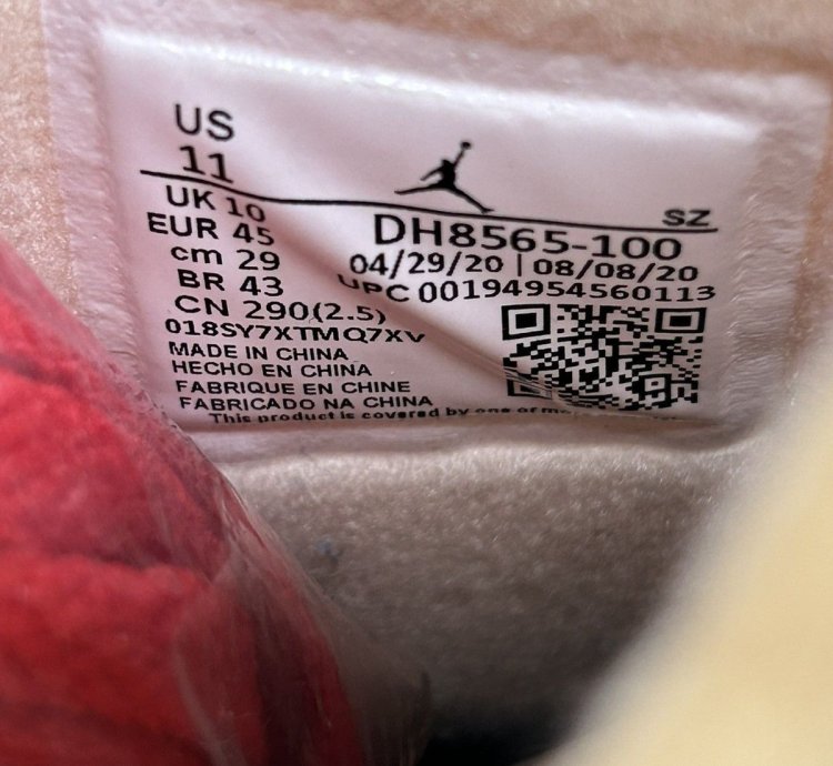 75574 Jordan 5 Retro Off-white Sail