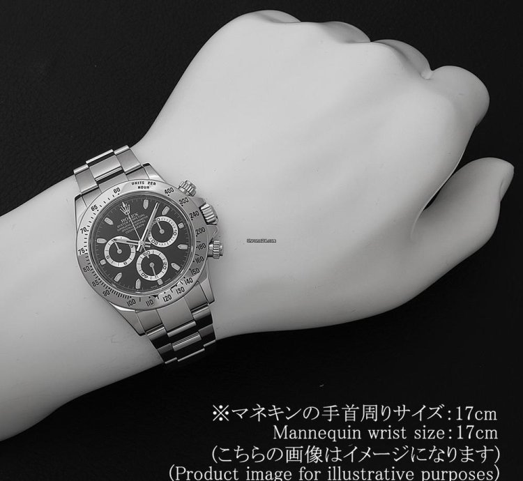 Rolex Daytona Cosmograph Daytona 116520 Black Random Number Unused Mens