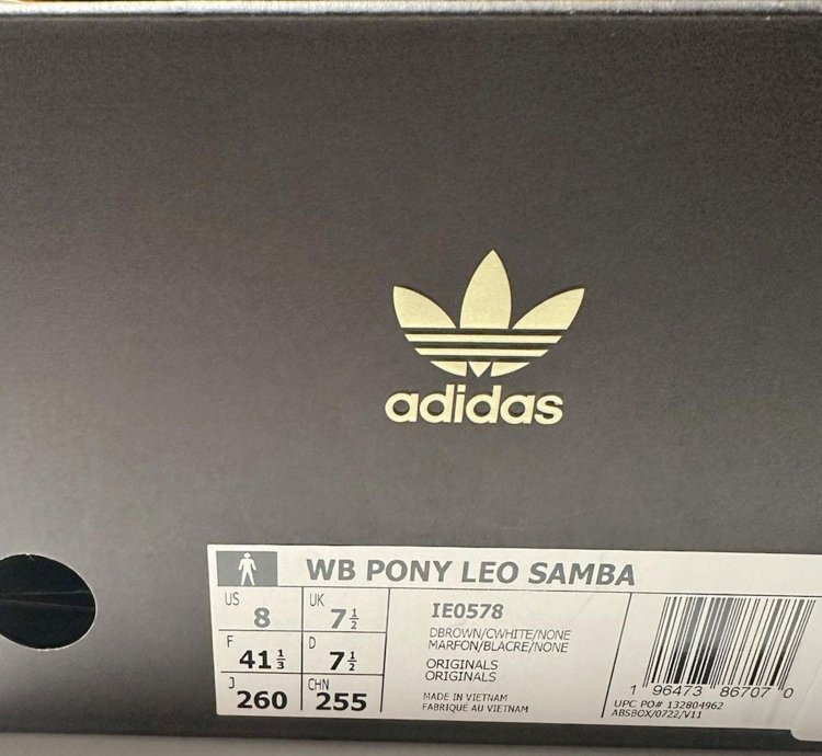 Wales Bonner Samba Leopard