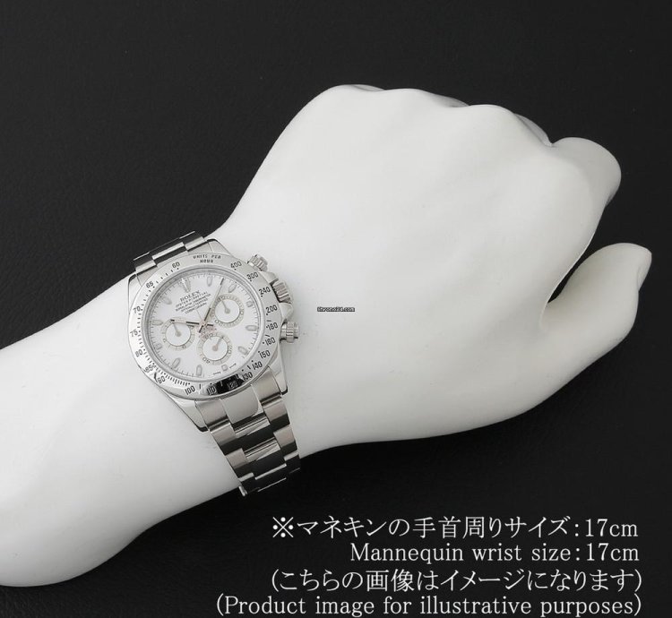 Rolex Daytona Cosmograph Daytona 116520 White Dnumber Unused Mens