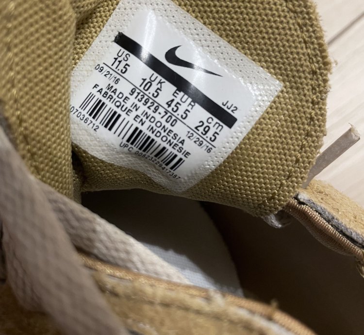 Air Footscape Woven Chukka Gold Light Orewood Suede Leather