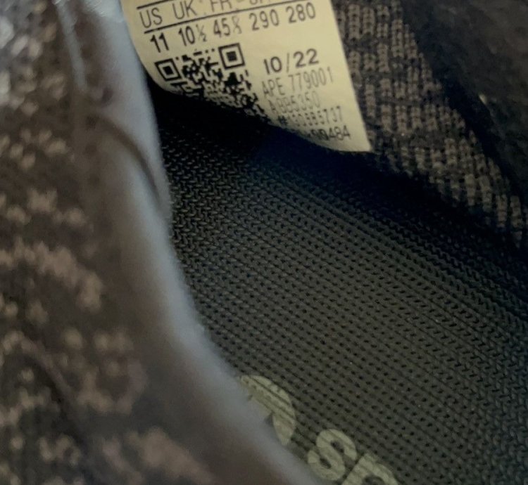 Yeezy 350 Pirate Black V1 2023