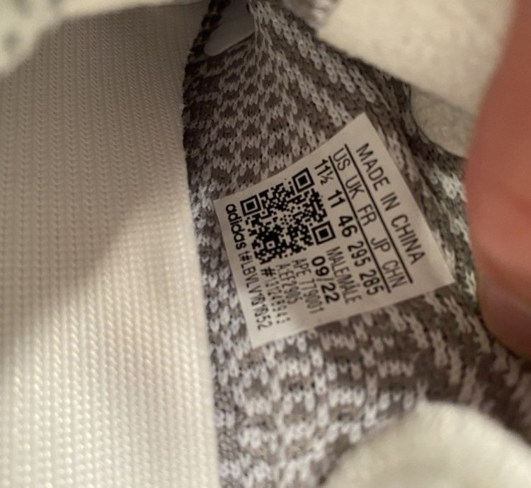 Yeezy 350 Static Non Reflective