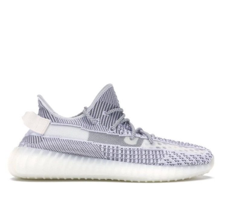 Yeezy 350 Static Non Reflective