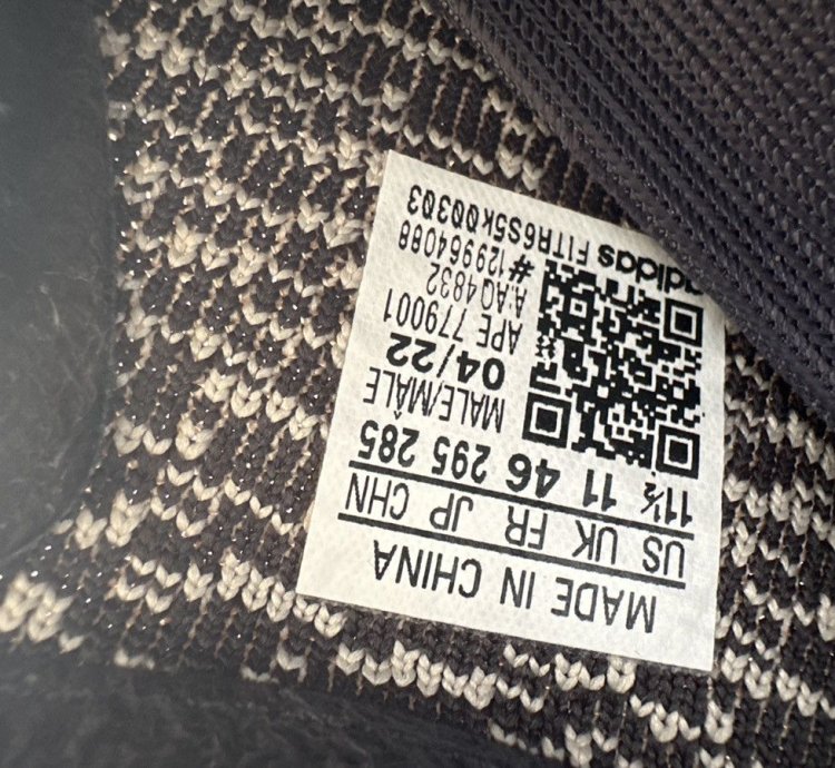 Yeezy 350 Turtle Dove 2023