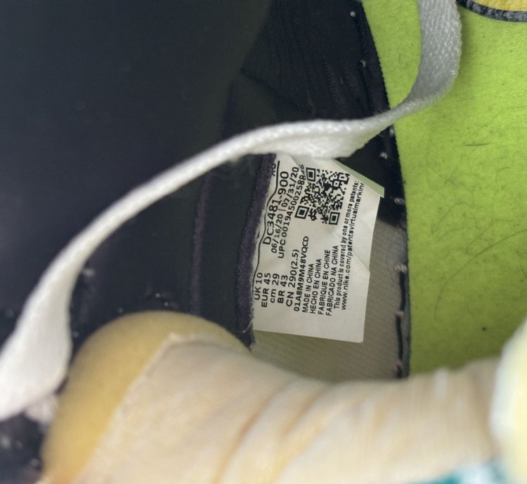 Air Jordan 1 High Balvin - 11 - Barely Worn