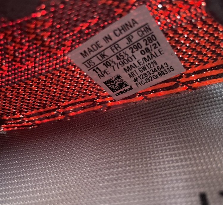 Yeezy 350 V2 Beluga Reflective