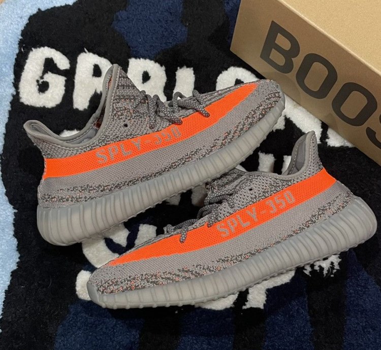 Yeezy 350 V2 Beluga Reflective