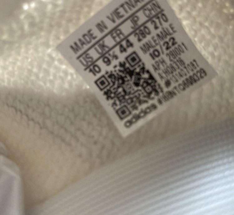 Yeezy 350 V2 Bone