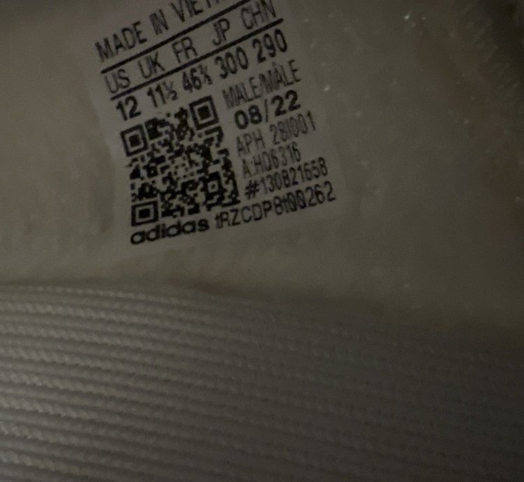 Yeezy 350 V2 Bones