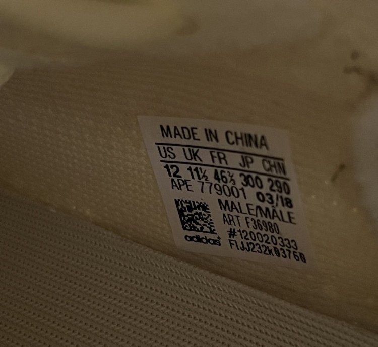 Yeezy 350 V2 Butter