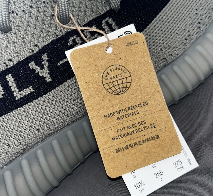 Yeezy 350 V2 Granite Adidas - Size 10 5 Ds