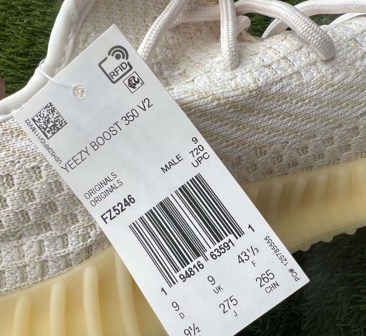 Yeezy 350 V2 Natural Size 9 5 Brand New