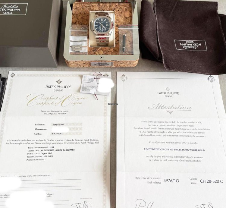 Patek Philippe Nautilus 44 White Gold 40th Anniversary 5976 1g-001 Like New 2017 Full Set
