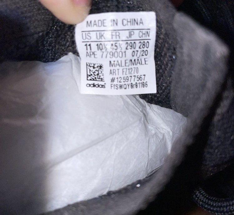 Yeezy 380 Onyx non Reflective
