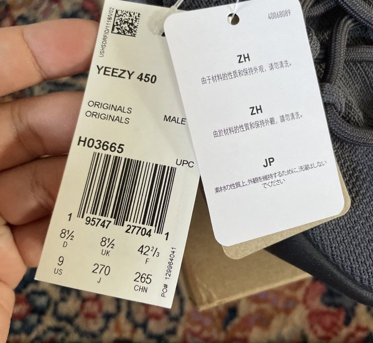Yeezy 450 Black
