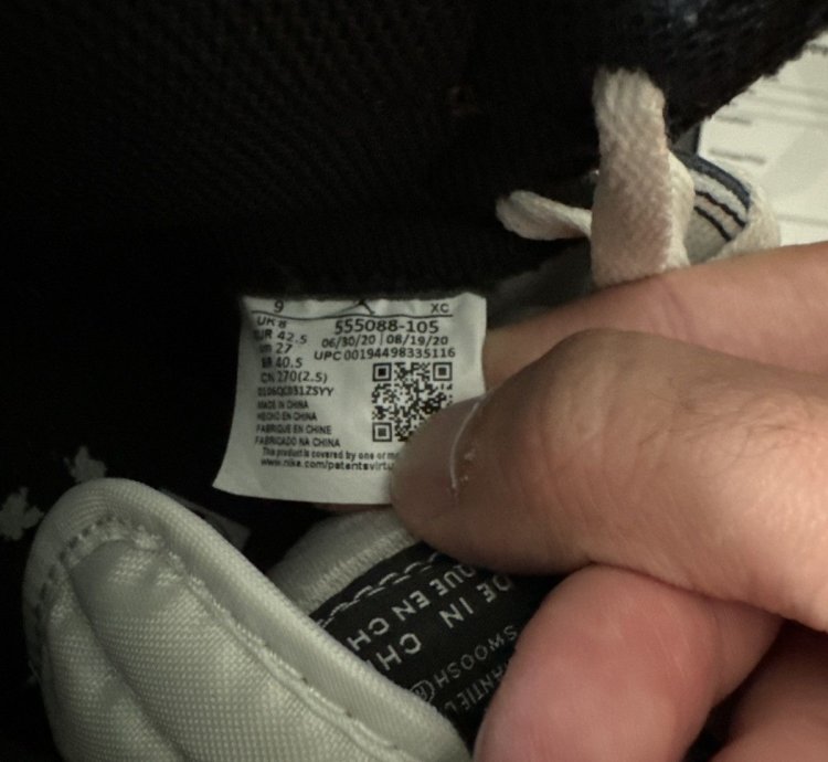 Air Jordan 1 Mocha Retro High Og