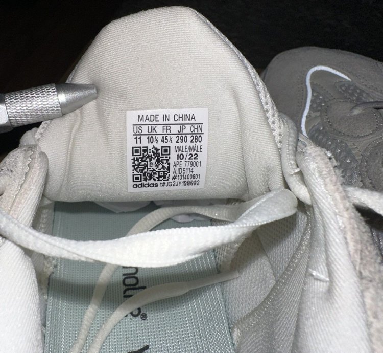 Yeezy 500 Bone White