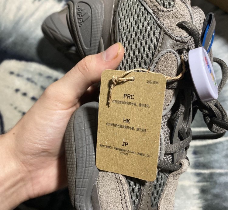 Yeezy 500 Clay Brown Sz 7