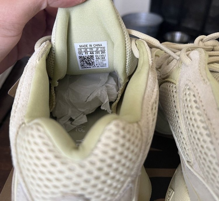 Yeezy 500 Super Moon Yellow