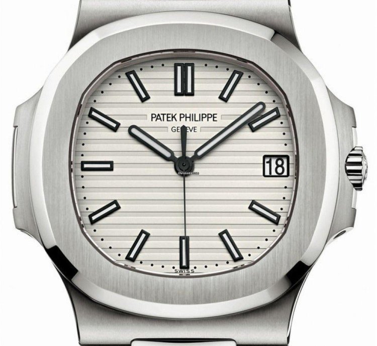 Patek Philippe Nautilus 5711 1a White Mint Condition Full Kit