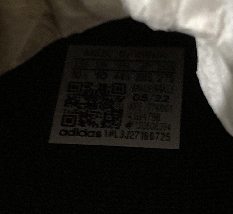 Yeezy 700 Mnvm Analog