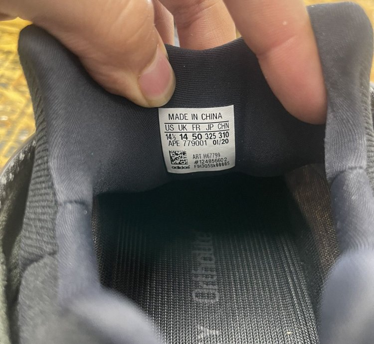 Yeezy 700 V3 Alvah 14 5