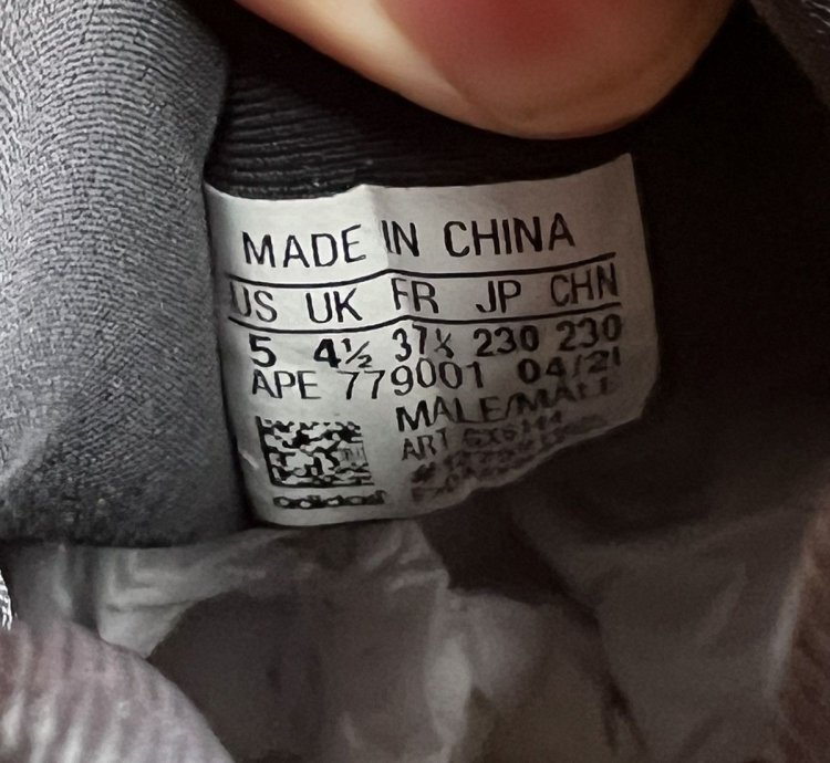 Yeezy 700 V3 Dark Glow 2021 New Womens 6 5 Mens 5