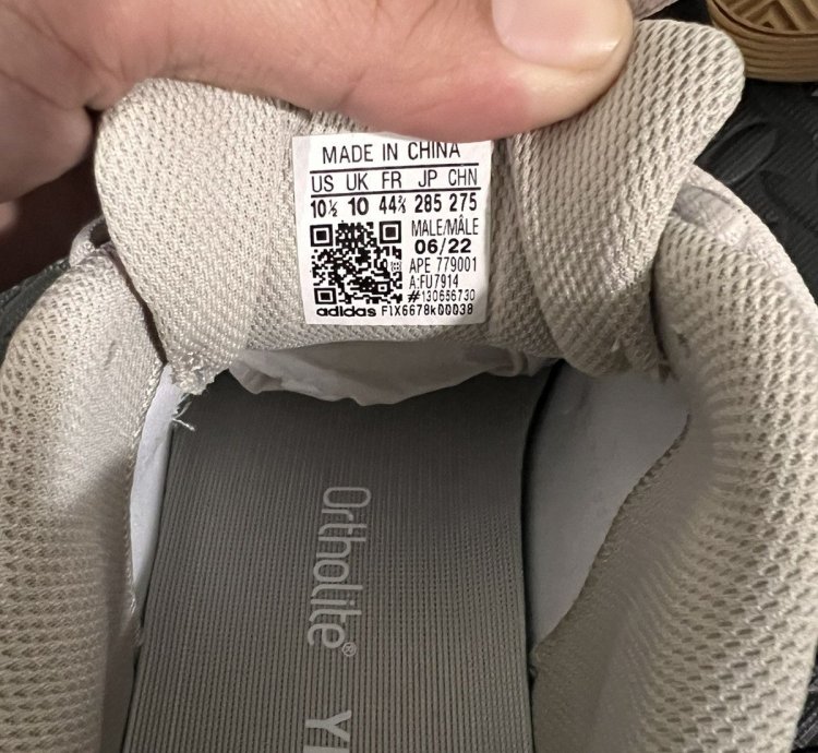 Yeezy 700v2 Tephra