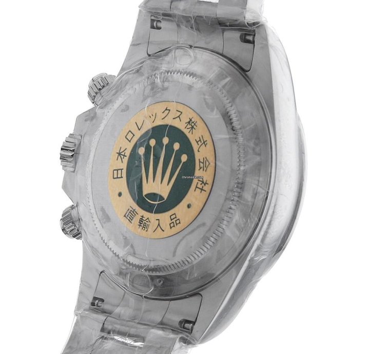 Rolex Daytona Cosmograph Daytona 16520 White Anumber Unused Mens