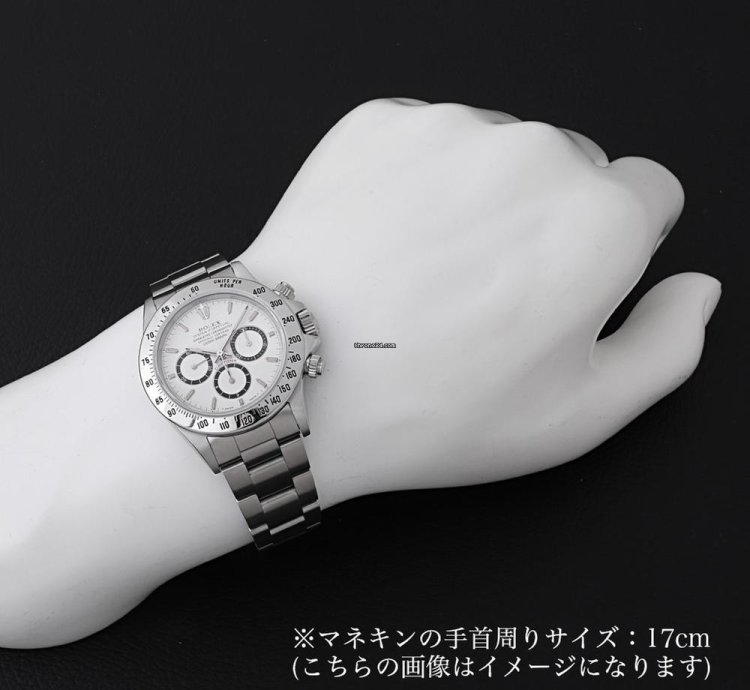 Rolex Daytona Cosmograph Daytona 16520 White Anumber Unused Mens