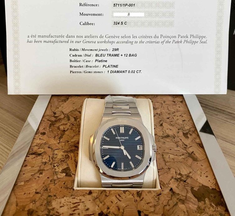 Patek Philippe Nautilus 5711 1p-001 40th Anniversary Full Set