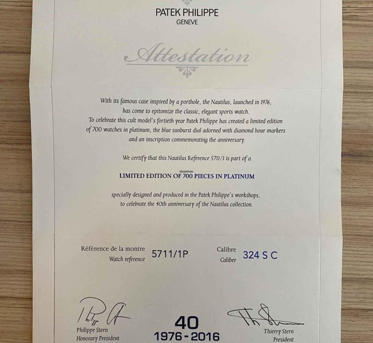 Patek Philippe Nautilus 5711 1p-001 40th Anniversary Full Set