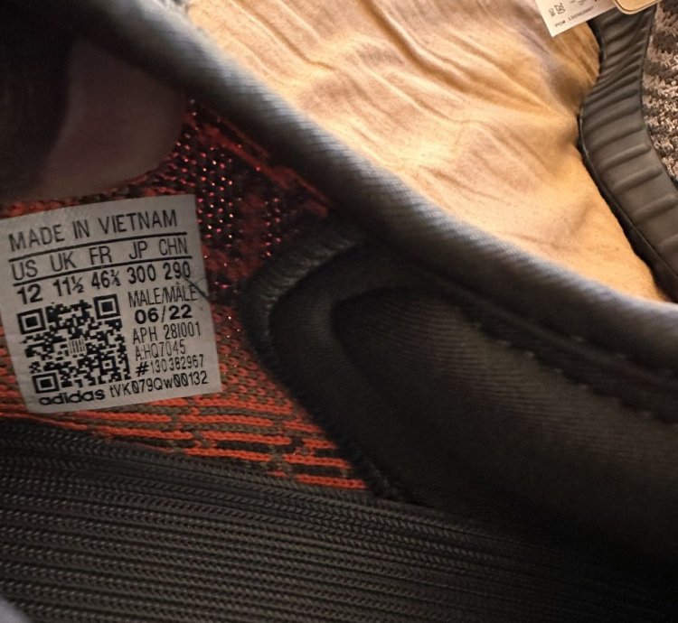 Yeezy Boost 350 V2