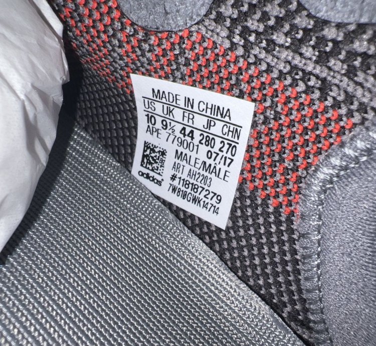 Yeezy Boost 350 V2 Beluga 2 0