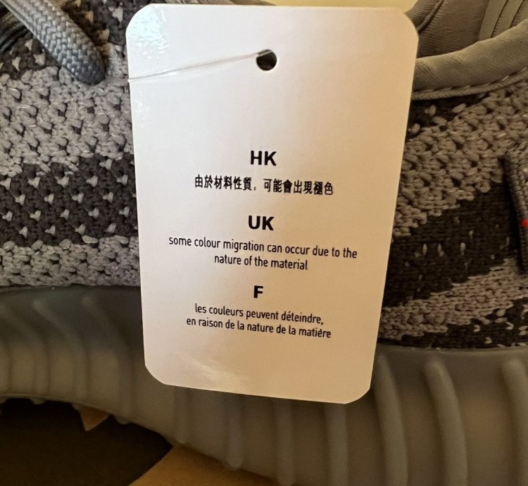Yeezy Boost 350 V2 Beluga 2 0