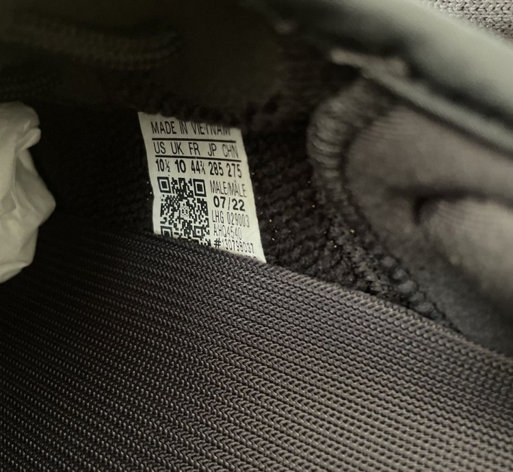 Yeezy Boost 350 V2 Black Onyx