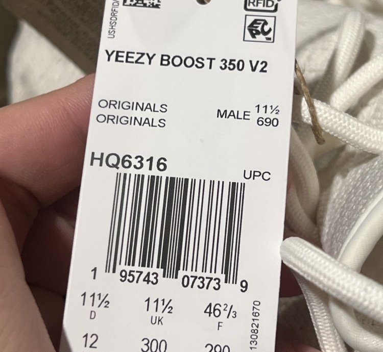 Yeezy Boost 350 V2 Bone