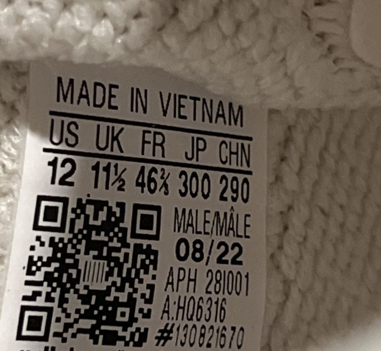 Yeezy Boost 350 V2 Bone